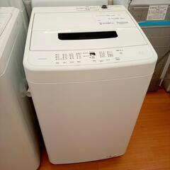 ★ジモティ割あり★ IRIS OHYAMA　洗濯機　23年製　5...