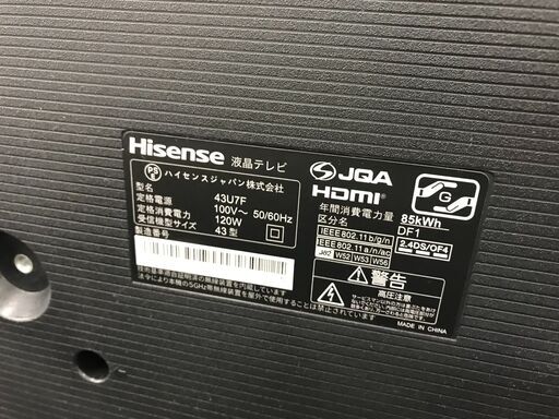 ☆ジモティ割あり☆ Hisense 液晶テレビ 年式2021年製 動作確認