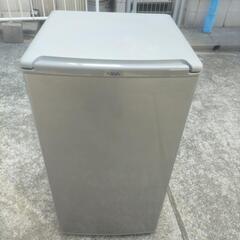 美品★AQUA★AQR-8K★ノンフロン直冷式冷蔵庫★2021年-【送料込】Supreme Serape Blanket