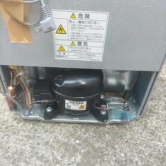 美品★AQUA★AQR-8K★ノンフロン直冷式冷蔵庫★2021年-【送料込】Supreme Serape Blanket