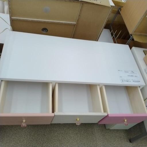 木製チェスト4段 オーク材突板 | 無印良品 4段チェスト TJ4455