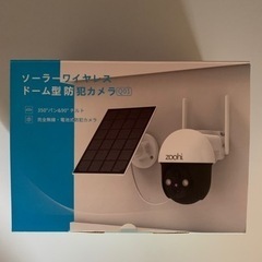 屋外用の太陽光カメラ