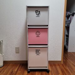【取引中】収納 ケース ごみ箱 ゴミ箱 ダストボックス