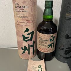 山崎 Smoky Batchと白州 Japanese Forestの2本セット