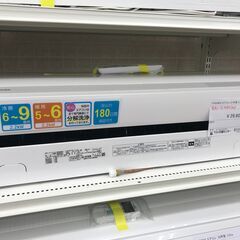 ★ジモティ割あり★ TOSHIBA エアコン RAS-G221M...