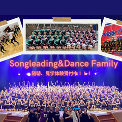 チアダンス教室Songleading&Dance Family【...