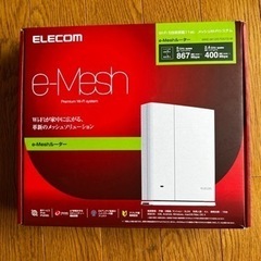 【美品】ELECOM ルーター  無線LAN