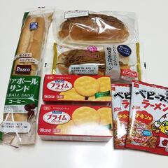 格安　焼きそばパン　メンチカツドッグ　ファボールサンド　他お菓子...