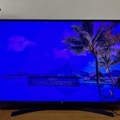 【ジャンク】2019年製 LG LEDテレビ　55インチ