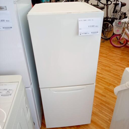 ★ジモティ割あり★ NITORI　冷蔵庫　19年製　149L　クリーニング済　YJ2238