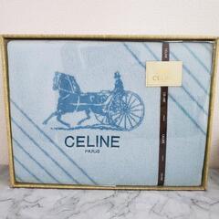 CELINE　タオルケット