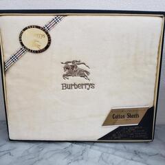 BURBERRY　コットンシーツ