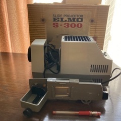 Slide projector ELMO S-300
