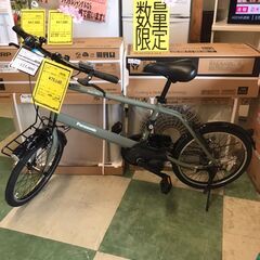 Panasonic　パナソニック　電動自転車　ベロスター・ミニ　...