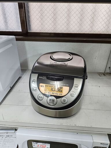 リサイクルショップどりーむ荒田店 No11328　日立　IH炊飯器　2017年製　5.5合炊き／1.0L