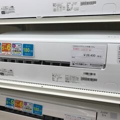 ★ジモティ割あり★ YAMADA エアコン YHAC-22L1-...