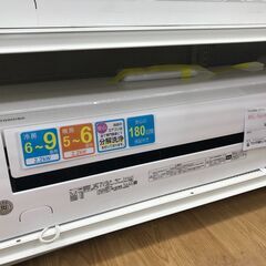 ★ジモティ割あり★ TOSHIBA エアコン RAS-G221M...