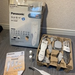 Panasonic カットモード未使用品　ER5208P バリカン