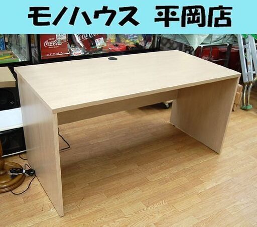 無印良品 スチールパイプテーブル&スチールパイプ折りたたみ 無印良品 スチールパイプテーブル&スチールパイプ折りたたみ