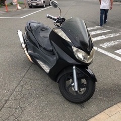 グランドマジェスティ250