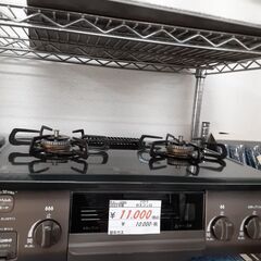 福岡市南区で買取】ガスコンロ パロマ IC-S37K 2023年 LPガス キッチン家電 ガステーブル がすこんろ  【安心の3ヶ月保証】🚚自社配送時💳代引き可🚚(現金、クレジット、スマホ決済対応) | 福岡のリサイクルショップ オールモストニュー