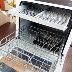 サンコー 食器洗い乾燥機 ラクア 食洗機 タンク式 5L 食器点数 15点 コンパクト ホワイト THANKO STTDWADW 2022年製 札幌市 屯田店