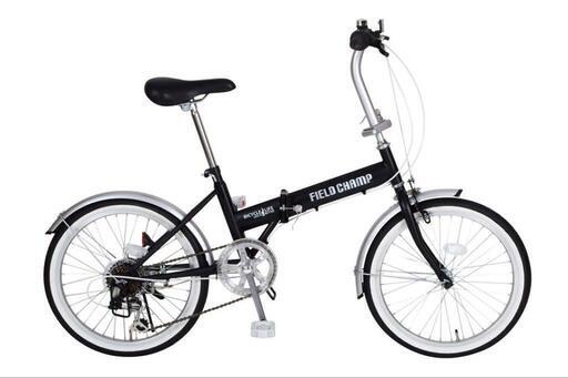 取引中［新品］折りたたみ自転車 20インチ 6速