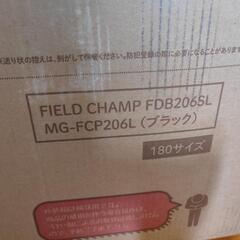 取引中［新品］折りたたみ自転車 20インチ 6速