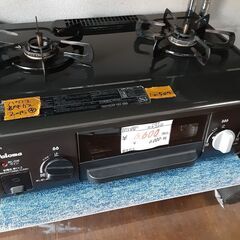 リサイクルショップどりーむ天保山店　No12507　ガスコンロ　...