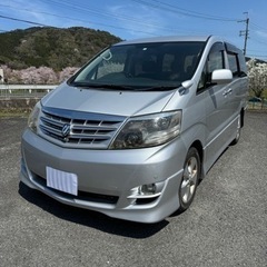 ☆車検間近の為値下げ⭐︎アルファード2.4AS☆人気のシル...