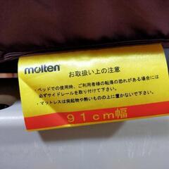 値下げ✨電動ベッド&エアマット