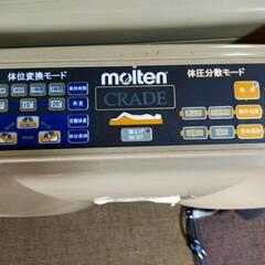 値下げ✨電動ベッド&エアマット