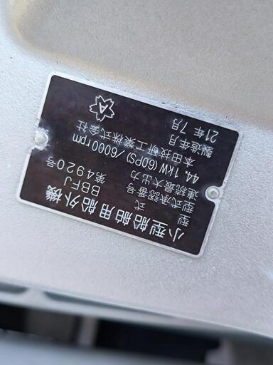 速報】ホンダ、新型4気筒ネイキッド公開！ ティザームービーに写るのは