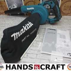 makita マキタ UB185D 充電ブロワ 中古品 18V ...