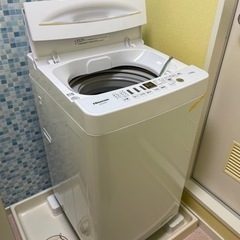 (決まりました)家電 生活家電 洗濯機