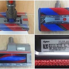 【SOLD OUT】★お値下げ★中古★純正スタンド付き★ダイソン・Dyson・大人気の掃除機・オムニグライド・SV19・バッテリー良好★