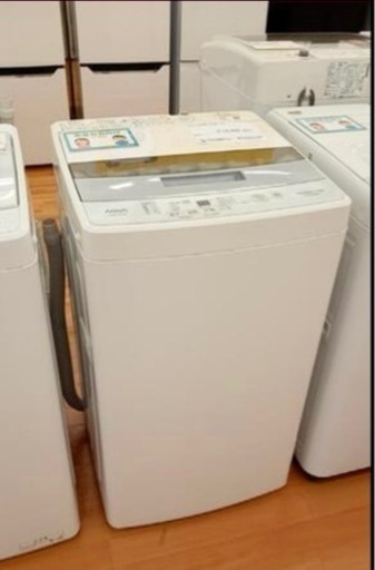 AQUA 20年製 洗濯機