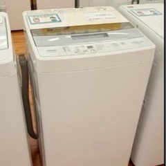 AQUA 20年製 洗濯機