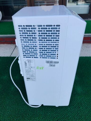 2022年製　ハイセンス　スポットエアコン　クーラー　HDAC-22E 2022年製 ハイセンス スポットエアコン クーラー HDAC-22E