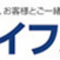 家づくり相談会　有限会社ジョイフルホーム