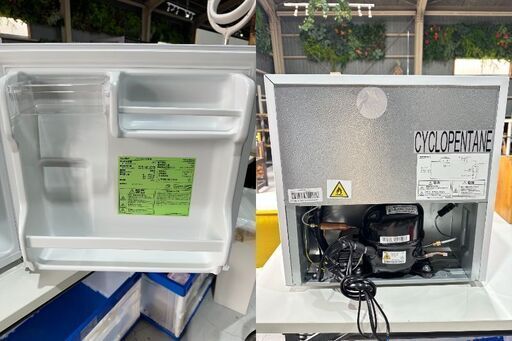 ☆三菱☆ MITSUBISHI ノンフロン冷凍冷蔵庫 MR-C37C-P 370L 2017年 省