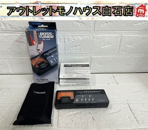動作OK BOSS TU-12EX ギター/ベース用 クロマチックチューナー ボス CHROMATIC TUNER  札幌市白石区 白石店