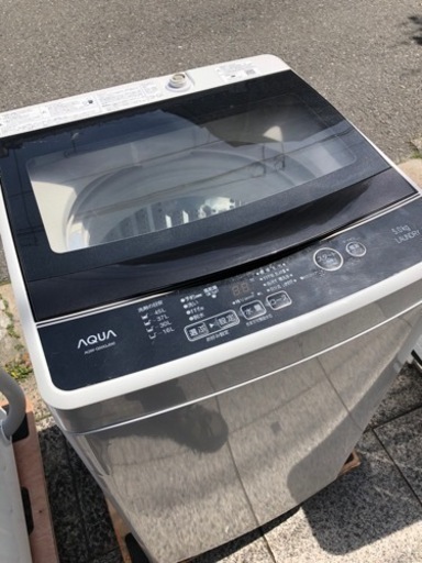家電 生活家電 洗濯機
