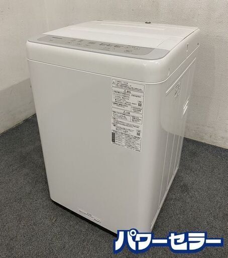 高年式!2023年製! Panasonic/パナソニック 全自動洗濯機 5.0kg ビッグウェーブ NA-F5B1 中古家電 店頭引取歓迎 R8186