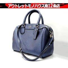 COACH 2WAY ハンドバッグ F21508 ラグジュアリー...