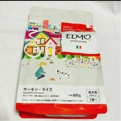 ELMO ドッグフード　サーモンライス　800g