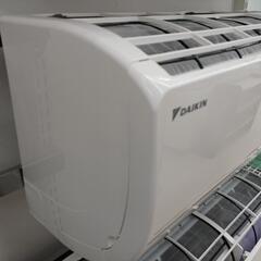 【本体価格のみの金額です】2.2kw畳用エアコン, ﾀﾞｲｷﾝ, AN22XES-W, ,joh1209-【saki様確認用ページ】