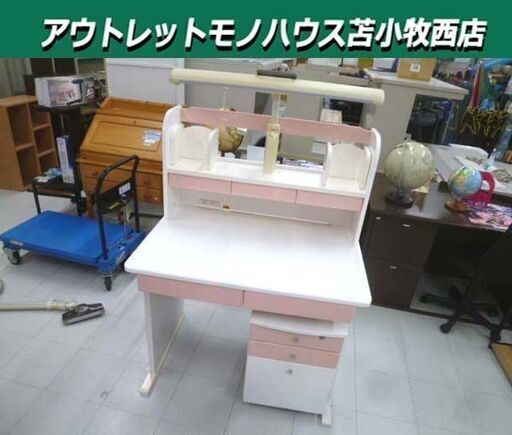 学習机 袖机付き 幅98×奥行68×高さ128cm カギ付き ホワイト×ピンク 女の子向け 勉強机 デスク 苫小牧西店