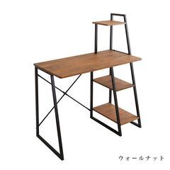 ウォールナット　パソコンデスク 学習机 PCデスク 幅92cm ...