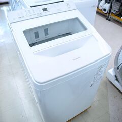洗濯機　8㎏　パナソニック　NA-FA8K1　リユース品